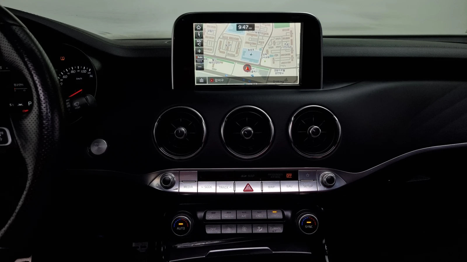 Kia Stinger 3.3T AWD GT | Mobile.bg   15