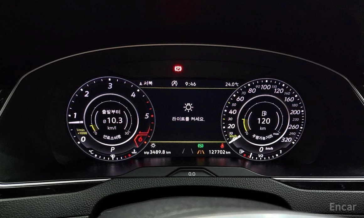 VW Arteon  - изображение 8