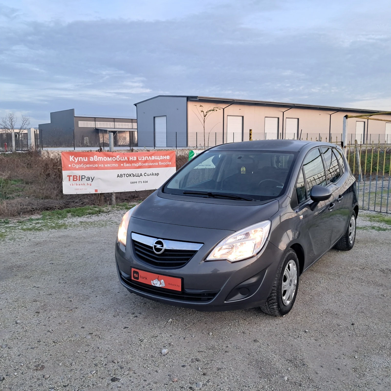 Opel Meriva 1.4i  | Mobile.bg   1