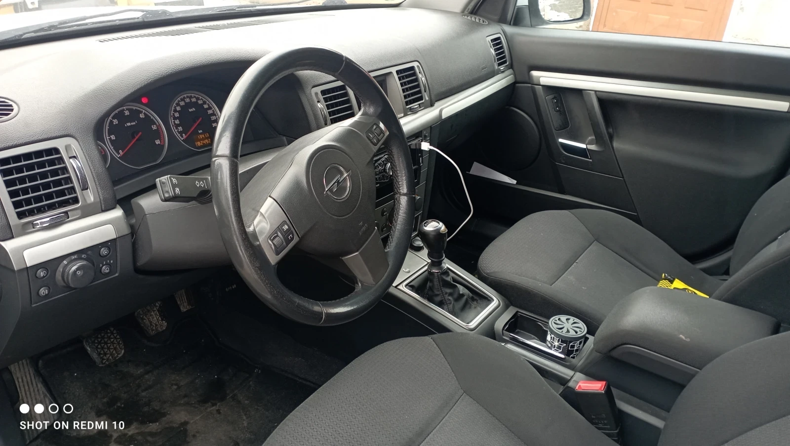 Opel Vectra | Mobile.bg � ����������� 4