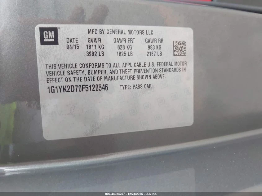 Chevrolet Corvette Stingray Z51 2LT - изображение 9