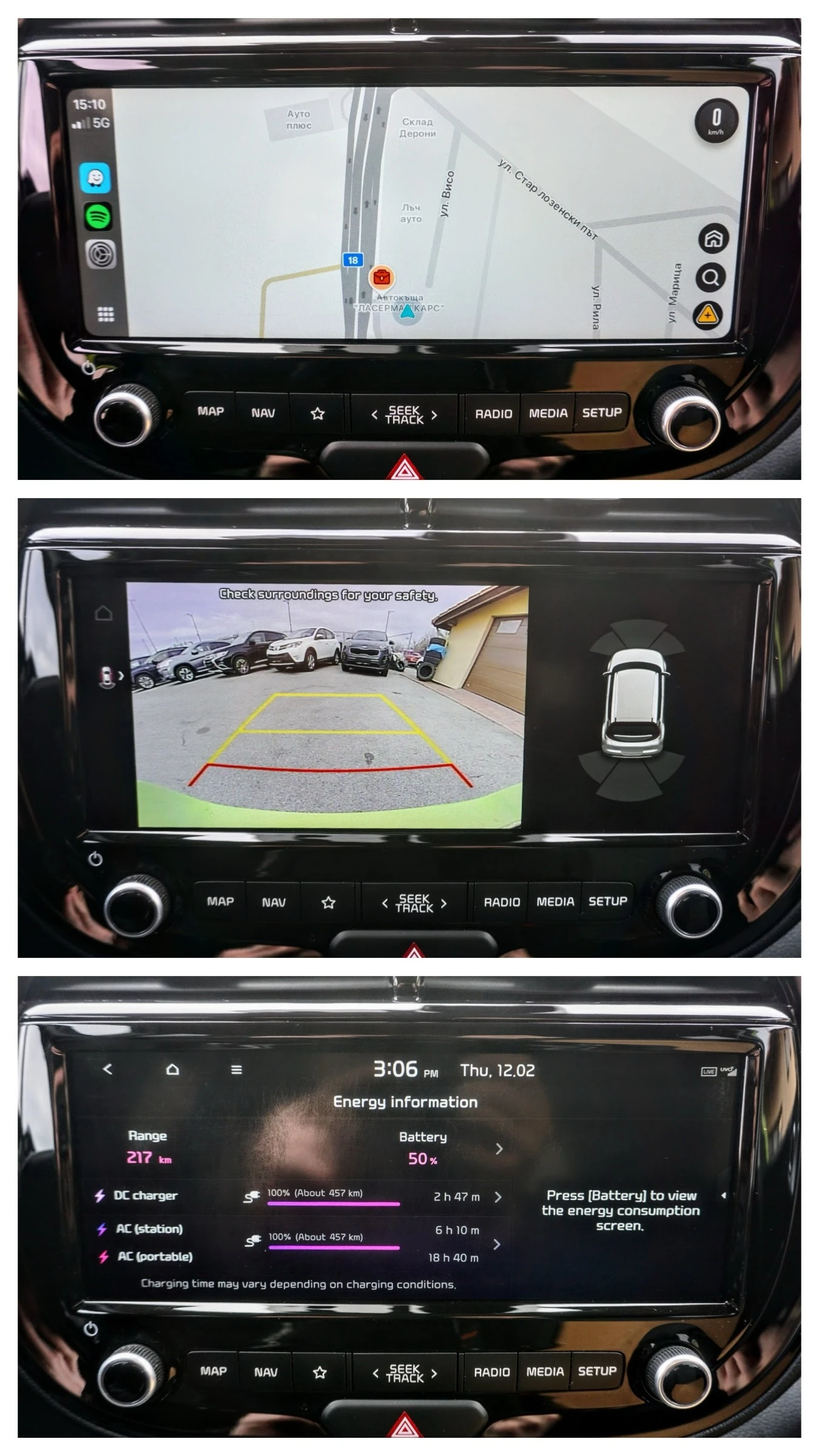 Kia Soul 64KW SOH 100% | Mobile.bg � ����������� 11