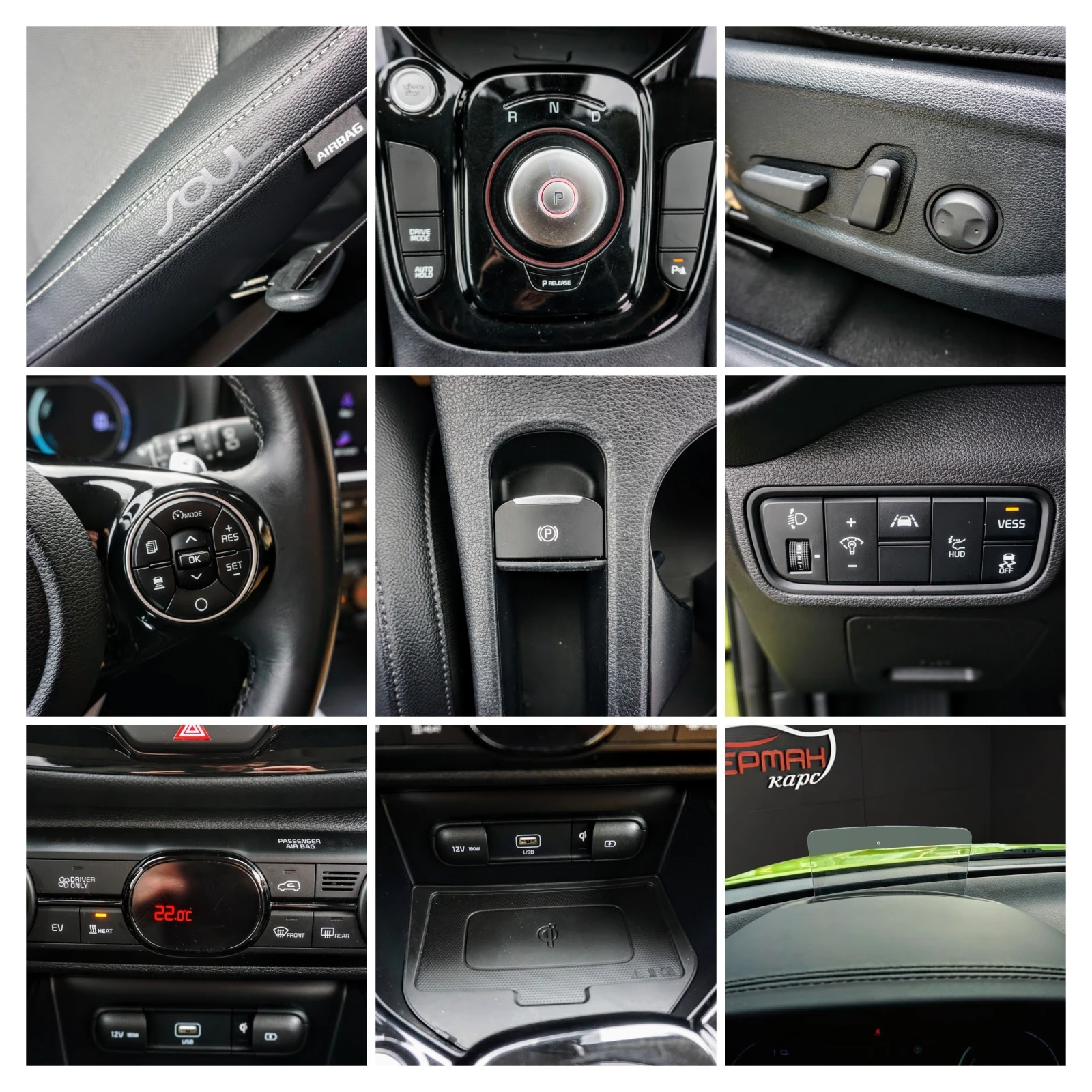 Kia Soul 64KW SOH 100% | Mobile.bg � ����������� 13