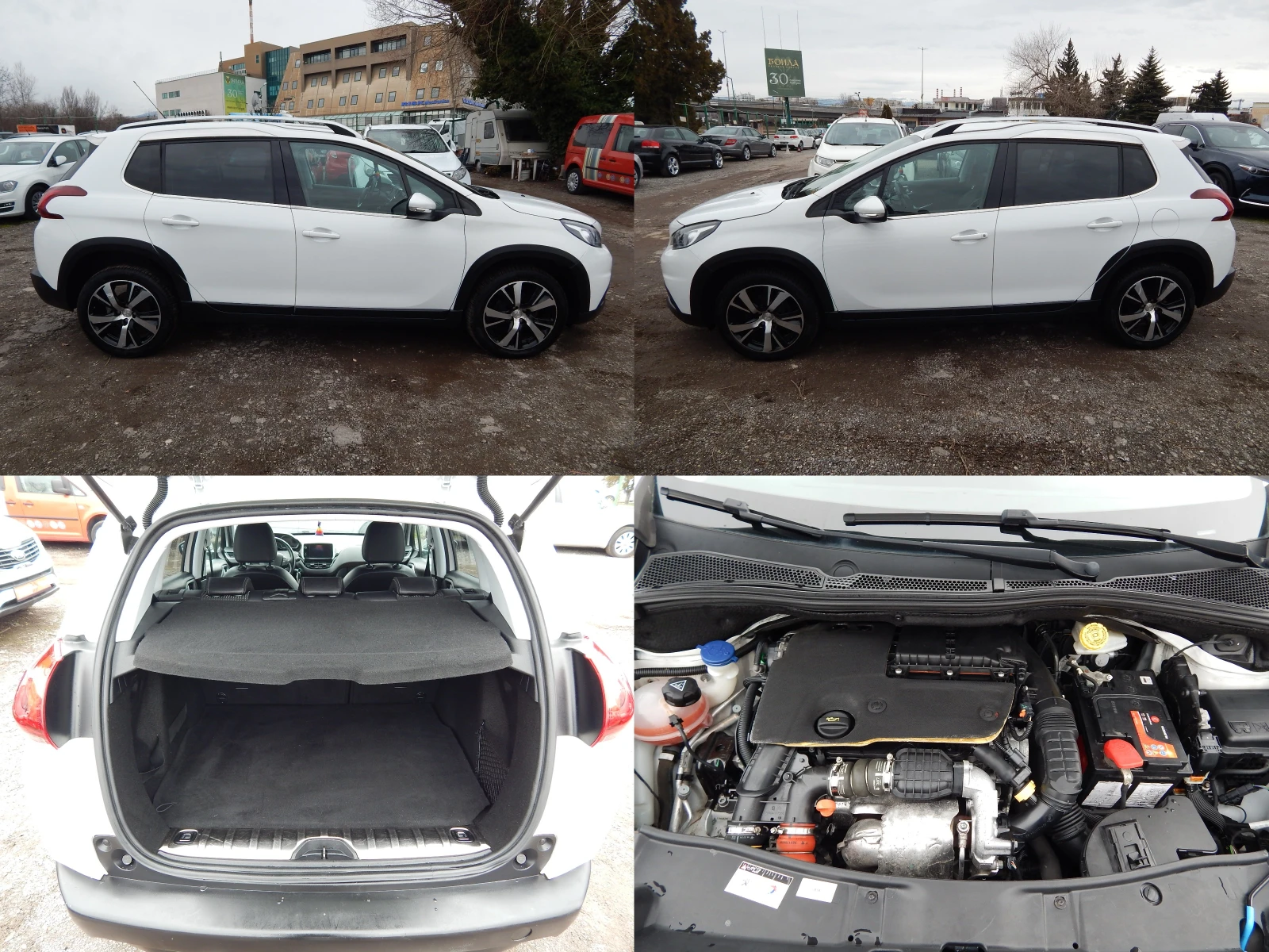 Peugeot 2008 1.6HDI* EURO6* ALLURE*  - изображение 7