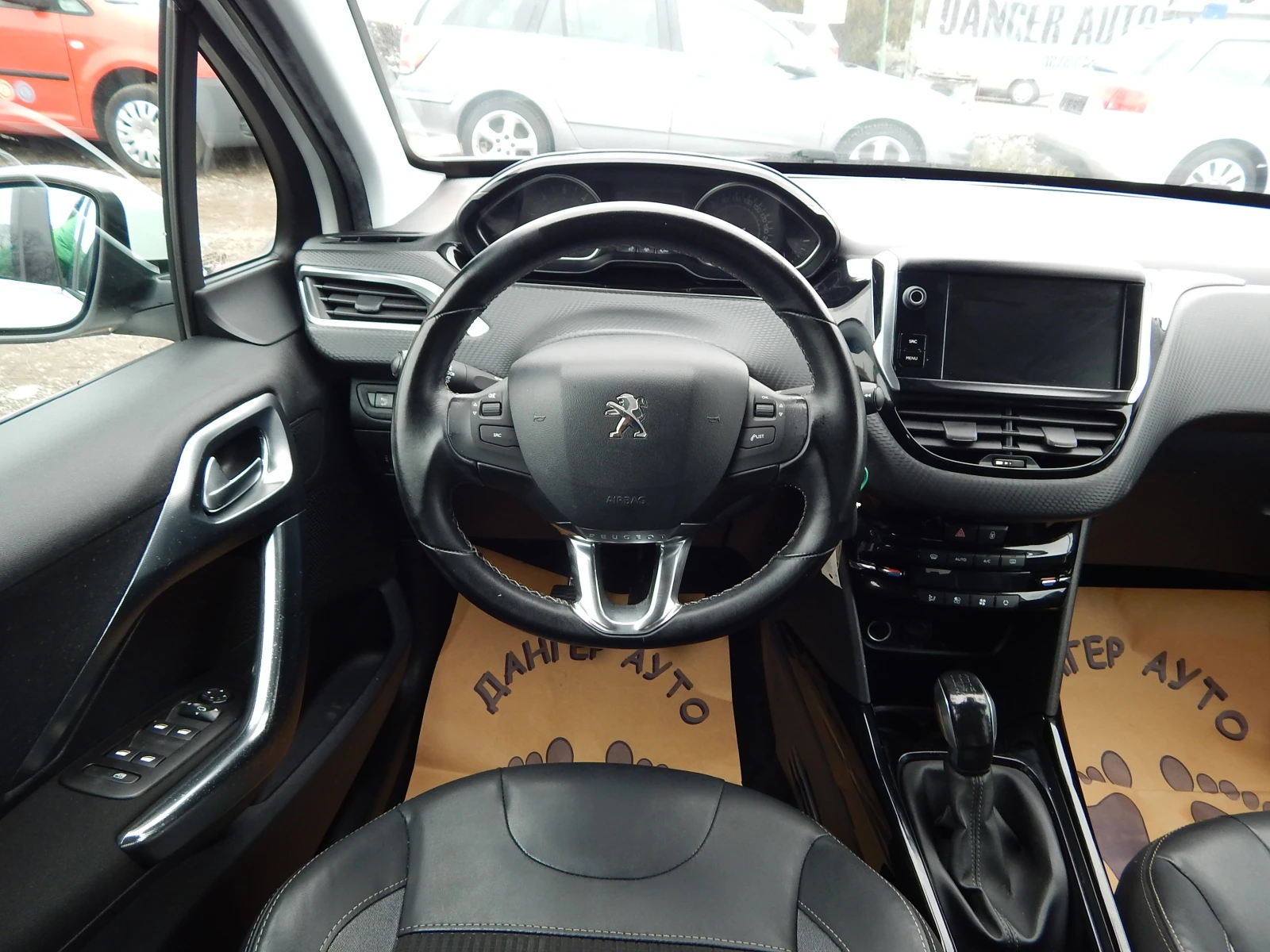 Peugeot 2008 1.6HDI* EURO6* ALLURE*  | Mobile.bg � ����������� 13