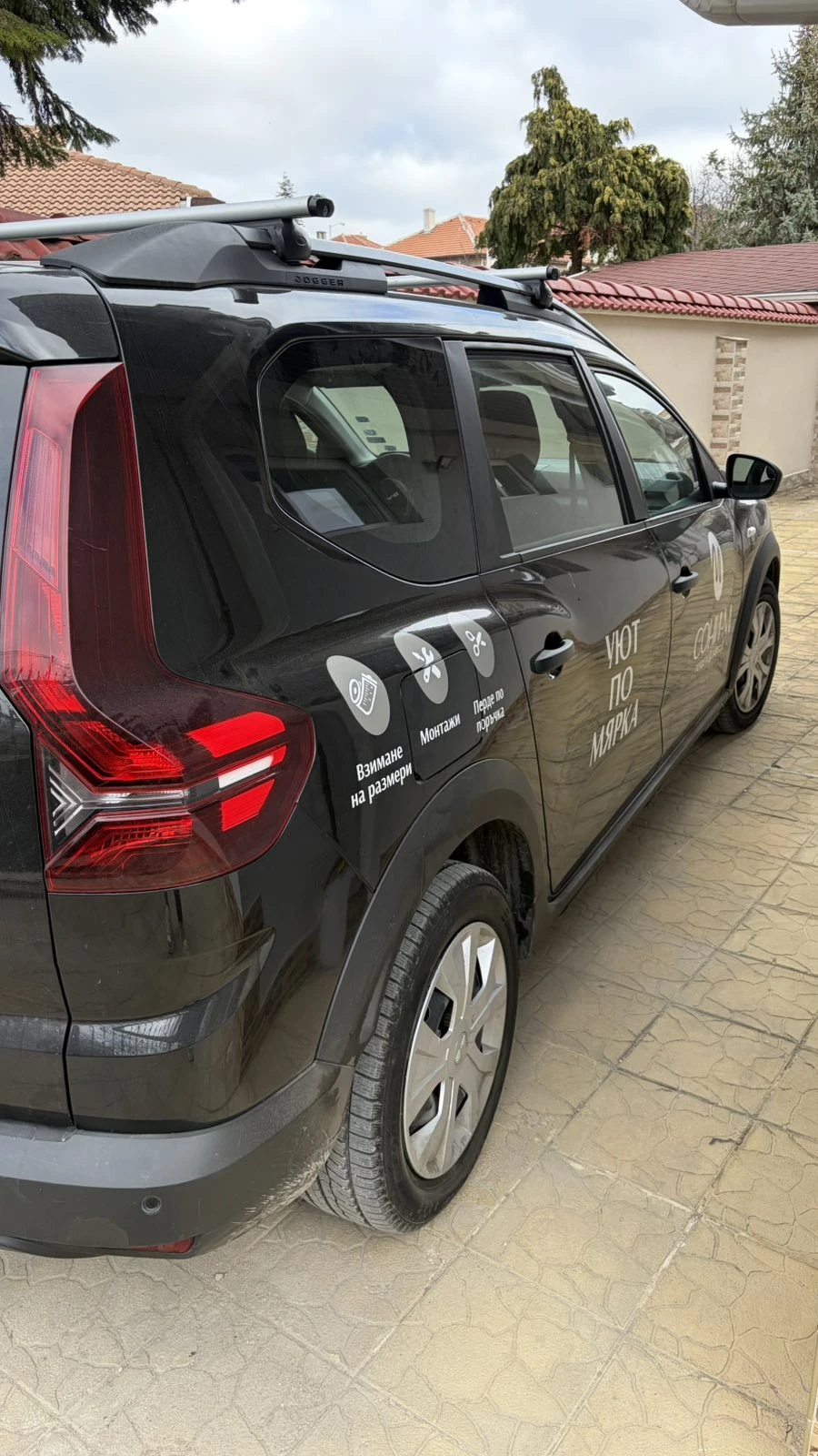 Dacia Jogger LPG N1 6+ 1 ����� * * * ������ � � ���* * *  | Mobile.bg � ����������� 4