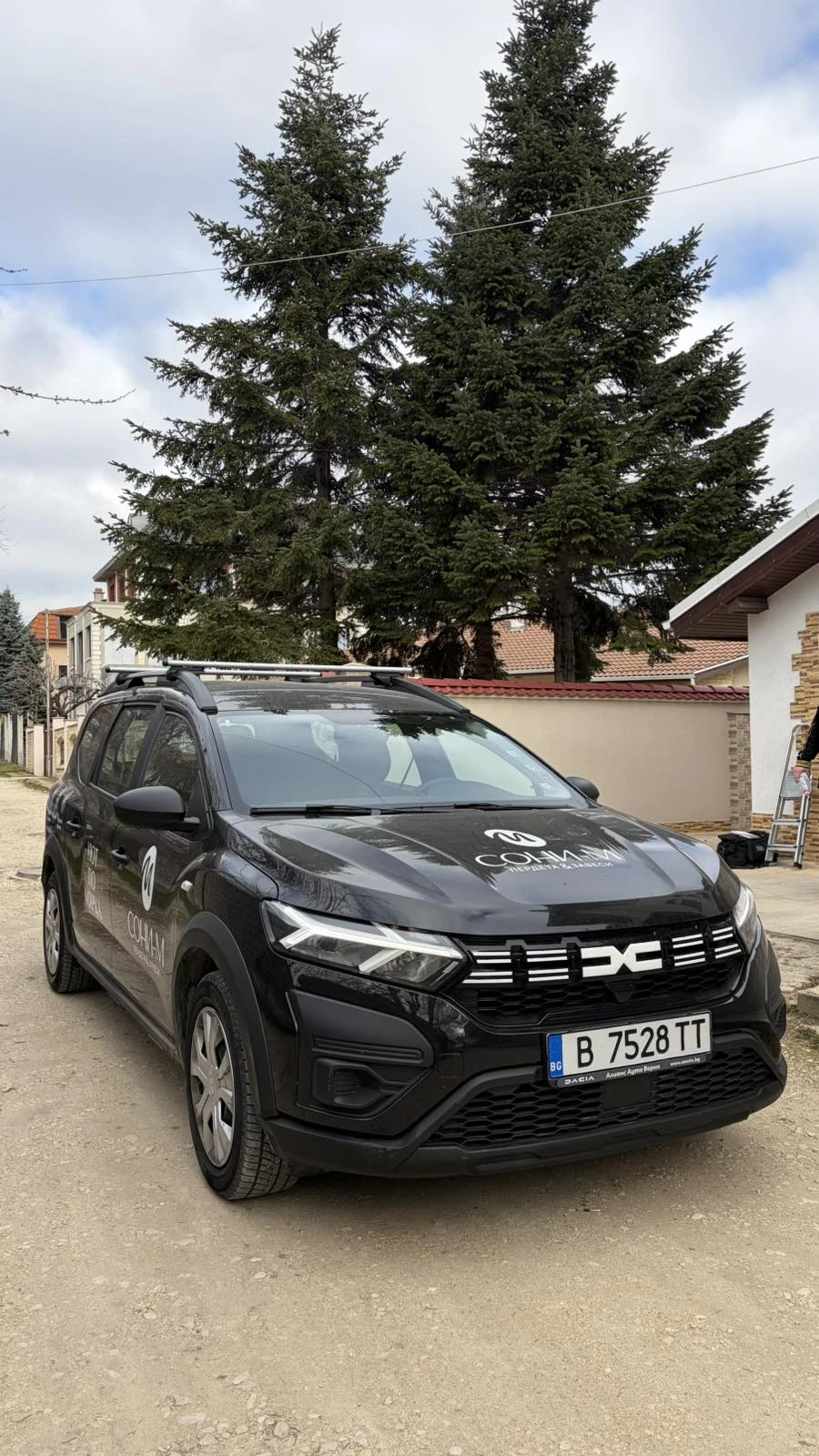 Dacia Jogger LPG N1 6+ 1 ����� * * * ������ � � ���* * *  | Mobile.bg � ����������� 5