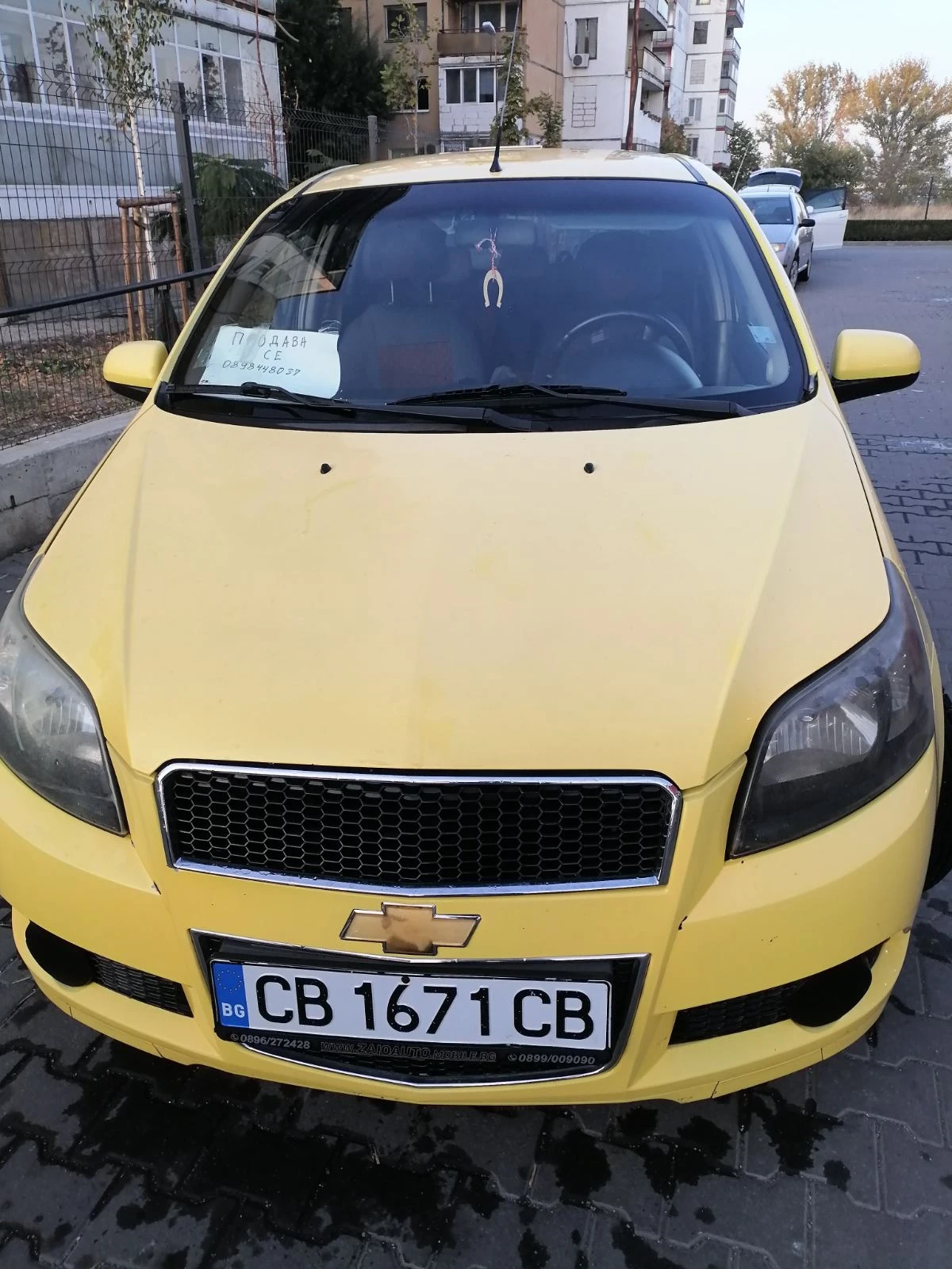 Chevrolet Aveo