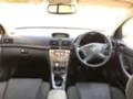 Toyota Avensis 2.0D-116к.с, снимка 11