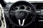 Обява за продажба на Mercedes-Benz E 200 L Метан ~24 300 лв. - изображение 11