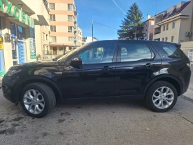 Land Rover Discovery Sport, снимка 3
