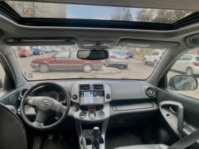 Toyota Rav4, снимка 4