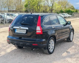 Honda Cr-v 2.0 150 К.С. ГАЗ БЕНЗИН!АВТОМАТ!КОЖА! ПАНОРАМА!4X4, снимка 5