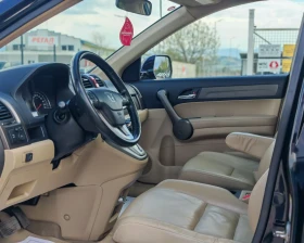 Honda Cr-v 2.0 150 К.С. ГАЗ БЕНЗИН!АВТОМАТ!КОЖА! ПАНОРАМА!4X4, снимка 8