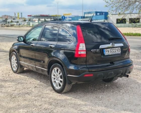 Honda Cr-v 2.0 150 К.С. ГАЗ БЕНЗИН!АВТОМАТ!КОЖА! ПАНОРАМА!4X4, снимка 7