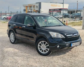 Honda Cr-v 2.0 150 К.С. ГАЗ БЕНЗИН!АВТОМАТ!КОЖА! ПАНОРАМА!4X4, снимка 16