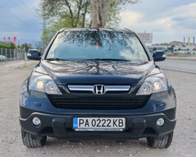 Honda Cr-v 2.0 150 К.С. ГАЗ БЕНЗИН!АВТОМАТ!КОЖА! ПАНОРАМА!4X4, снимка 2