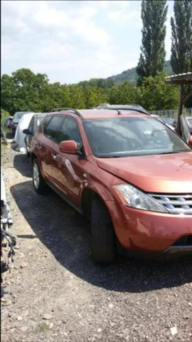 Nissan Murano 3.5 НА ЧАСТИ - [3] 