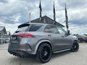 Mercedes-Benz GLE 63 S AMG 580 AMG#DISTR##PANO#360* CAM# | Mobile.bg    6