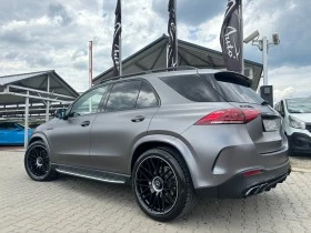 Mercedes-Benz GLE 63 S AMG 580 AMG#DISTR##PANO#360* CAM# | Mobile.bg    5