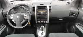 Nissan X-trail 2.0D* 150к.с* Facelift* 4WD* LED* , снимка 11