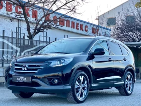 Honda Cr-v 2.2 DTEC* Executive* 4x4* , снимка 6