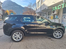 Land Rover Discovery | Mobile.bg    5