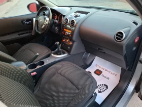Nissan Qashqai + 2 2.0dCi 150hp * КЛИМАТРОНИК * ПАНОРАМА * ЛИЗИНГ - 9500 лв. / 4857.27 € - 14509535 13
