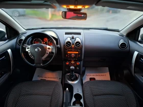 Nissan Qashqai + 2 2.0dCi 150hp * КЛИМАТРОНИК * ПАНОРАМА * ЛИЗИНГ - 9500 лв. / 4857.27 € - 14509535 11