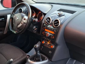 Nissan Qashqai + 2 2.0dCi 150hp * КЛИМАТРОНИК * ПАНОРАМА * ЛИЗИНГ - 9500 лв. / 4857.27 € - 14509535 12