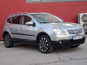 Nissan Qashqai + 2 2.0dCi 150hp * КЛИМАТРОНИК * ПАНОРАМА * ЛИЗИНГ - 9500 лв. / 4857.27 € - 14509535 6