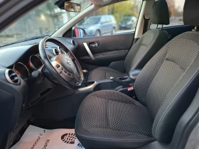 Nissan Qashqai + 2 2.0dCi 150hp * КЛИМАТРОНИК * ПАНОРАМА * ЛИЗИНГ - 9500 лв. / 4857.27 € - 14509535 17