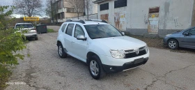 Dacia Duster 1.5dci