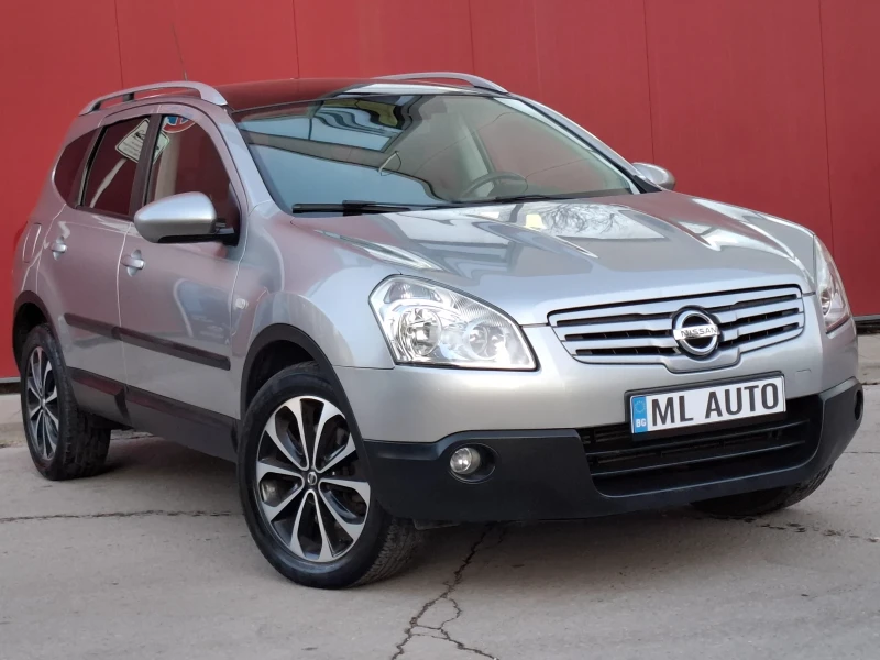 Nissan Qashqai + 2 2.0dCi 150hp * КЛИМАТРОНИК * ПАНОРАМА * ЛИЗИНГ, снимка 4 - Автомобили и джипове - 52571032