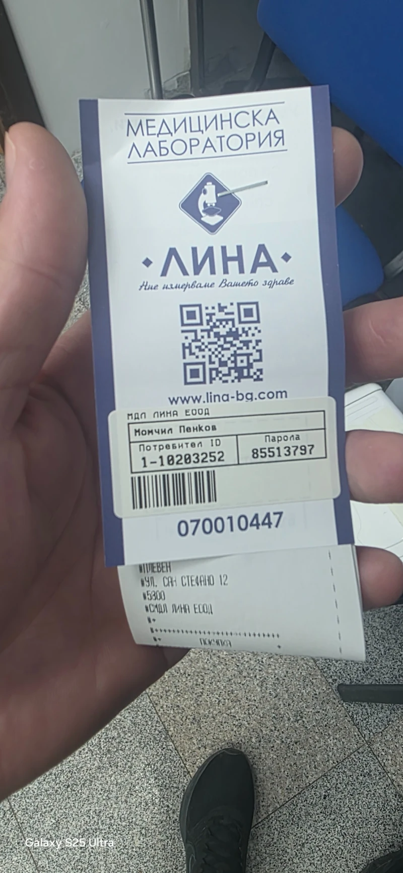 Dacia Duster 1.5dci, снимка 11 - Автомобили и джипове - 52618097