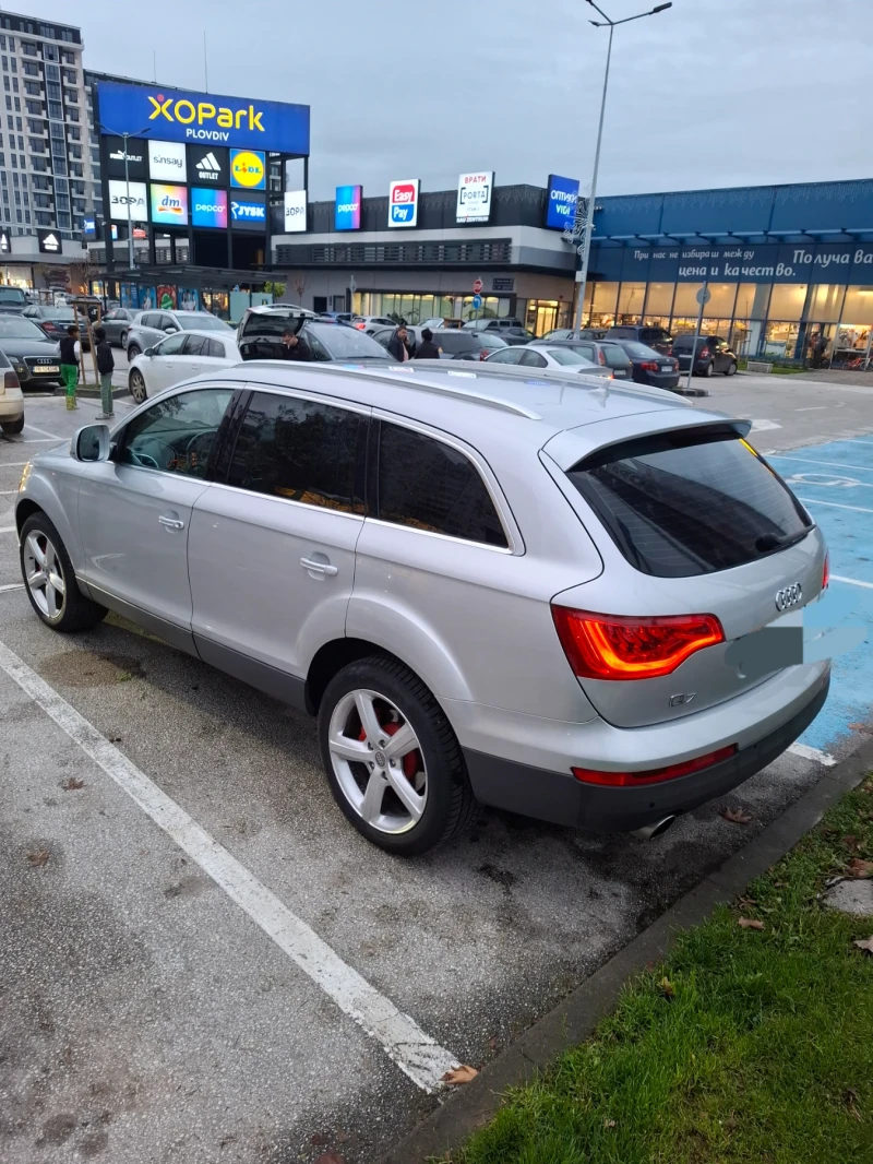 Audi Q7 3.0 TDI