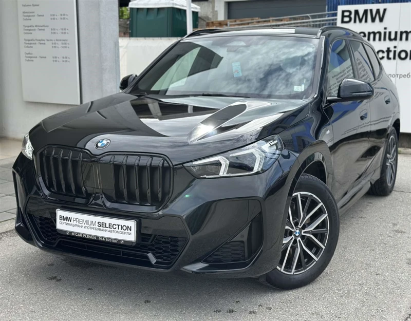 BMW X1 xDrive23i - 103900 лв. - 48120075 1