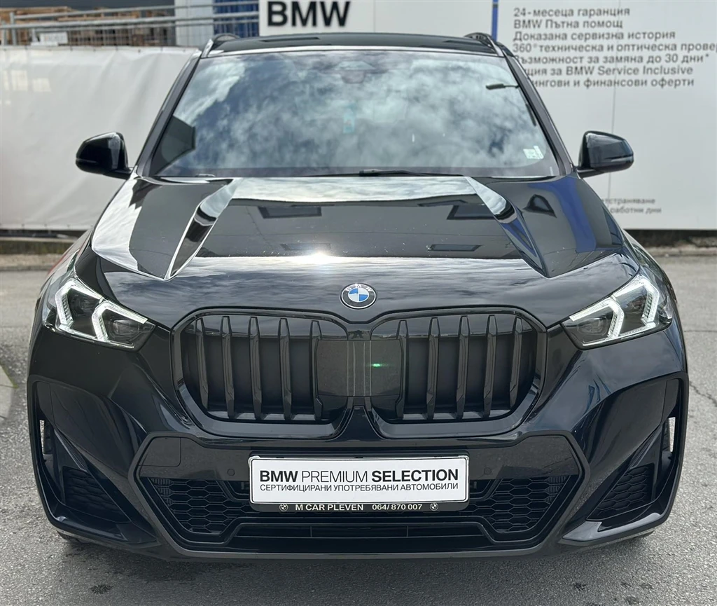 BMW X1 xDrive23i | Mobile.bg   12