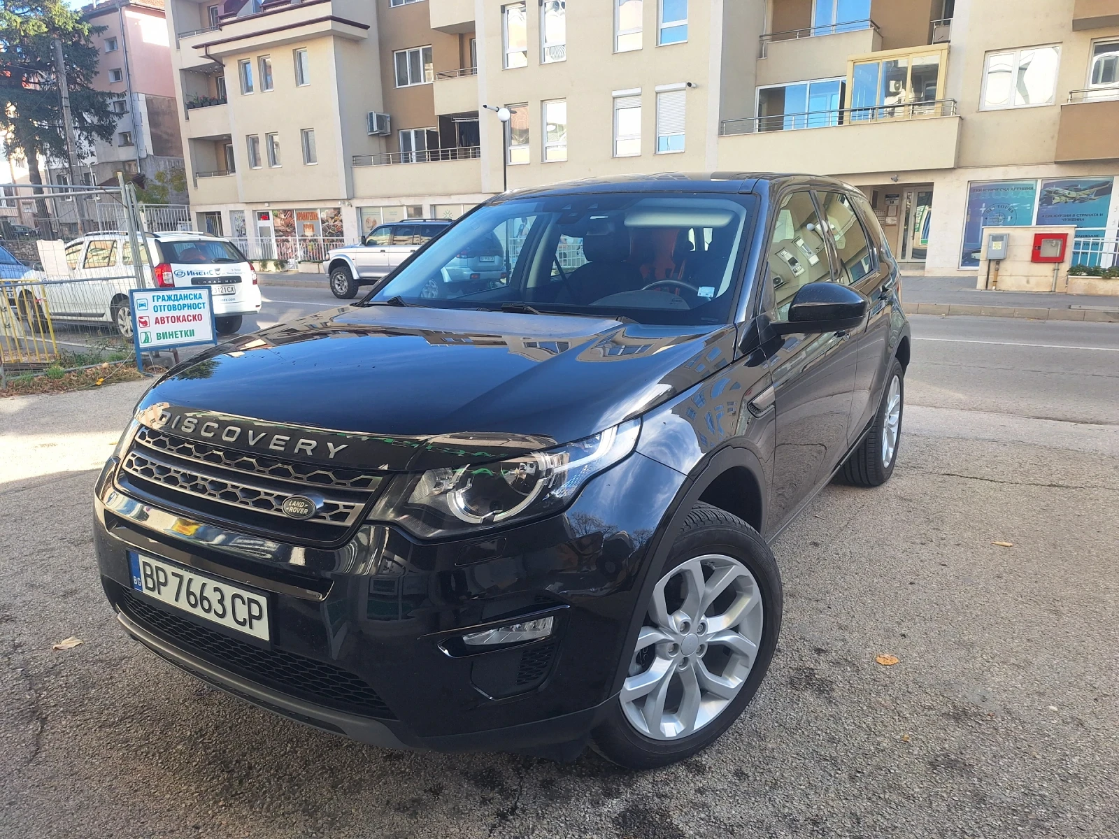 Land Rover Discovery | Mobile.bg   2