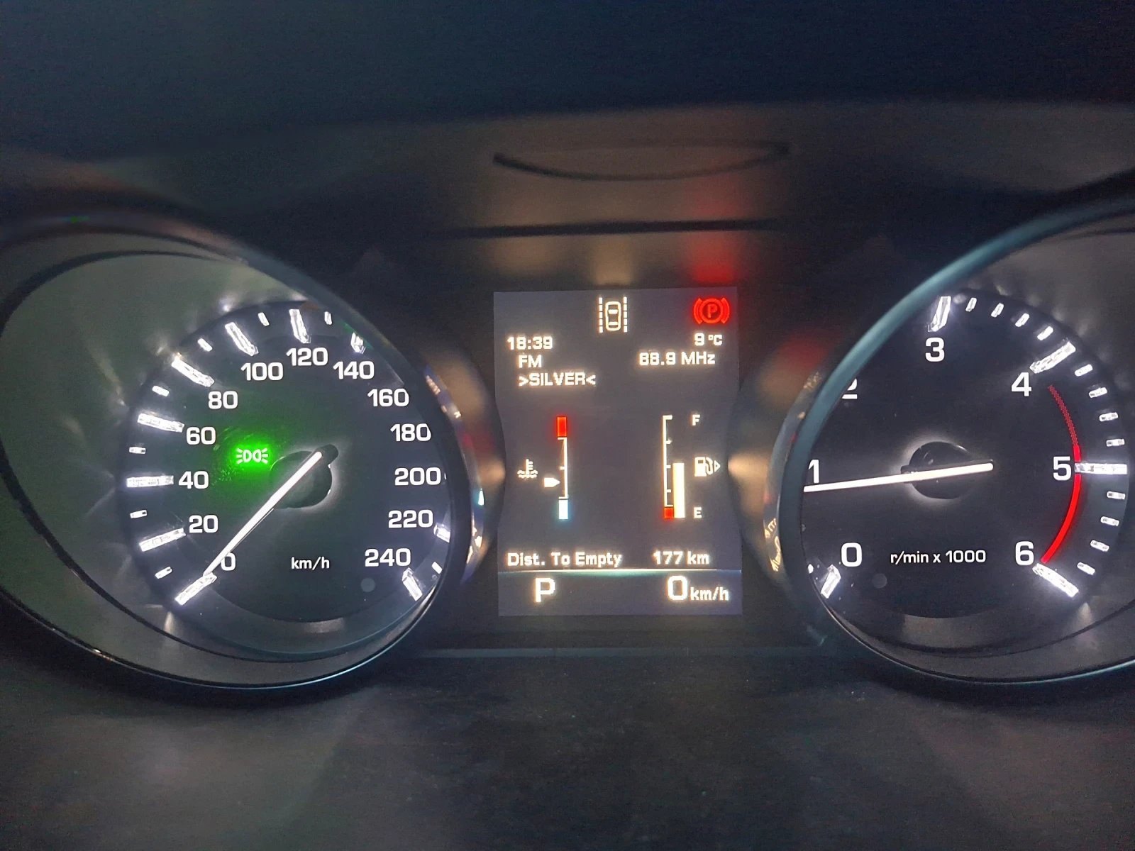 Land Rover Discovery | Mobile.bg   7