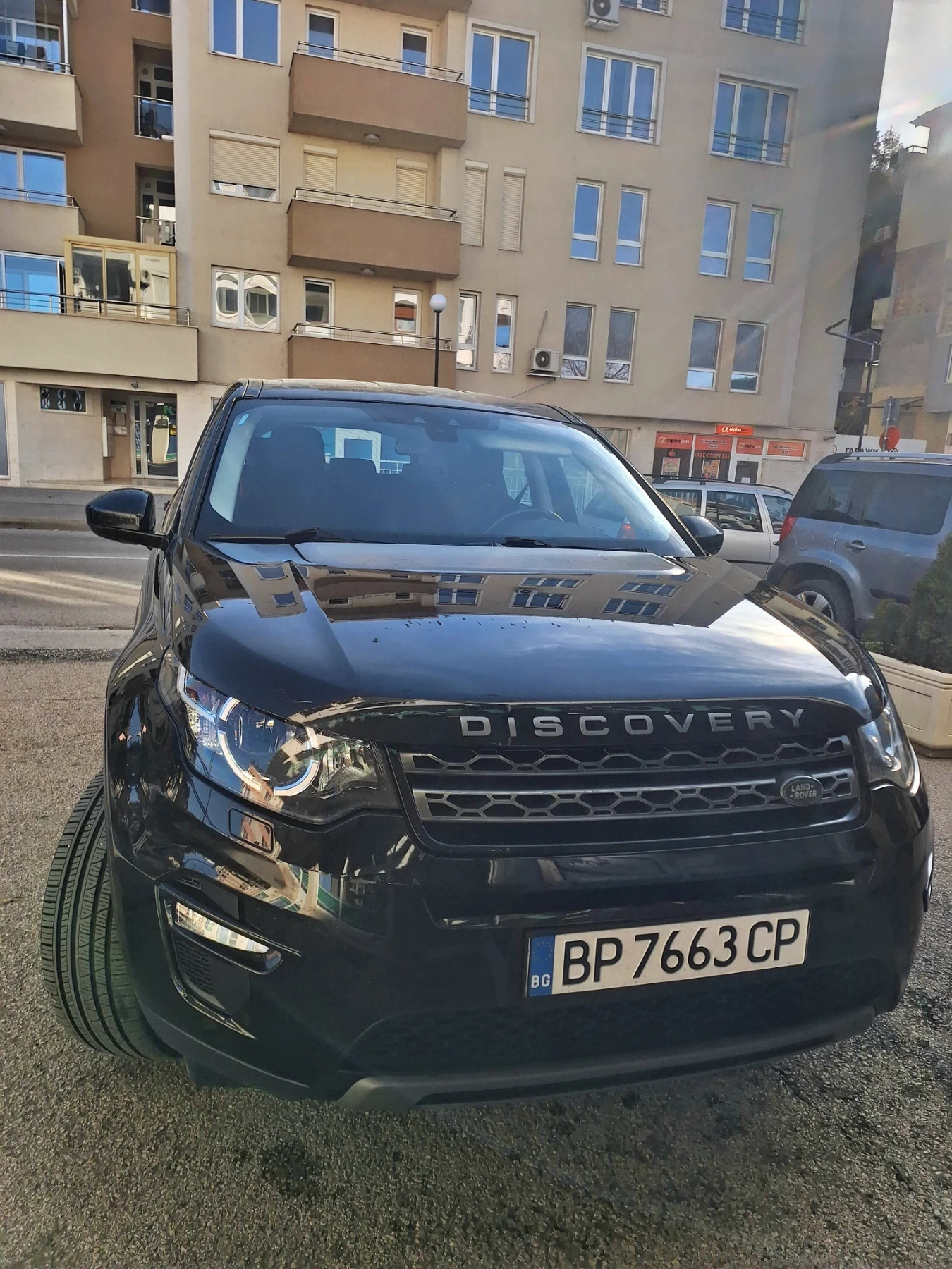 Land Rover Discovery | Mobile.bg   1