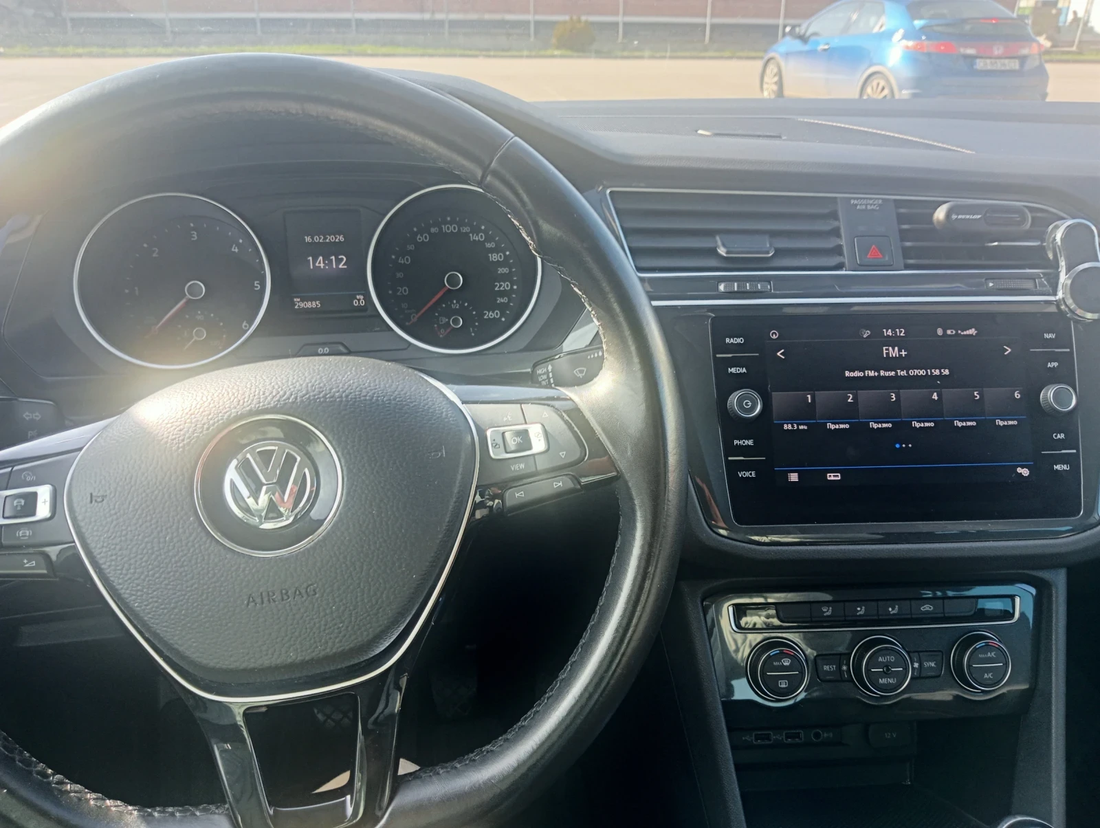 VW Tiguan | Mobile.bg � ����������� 13