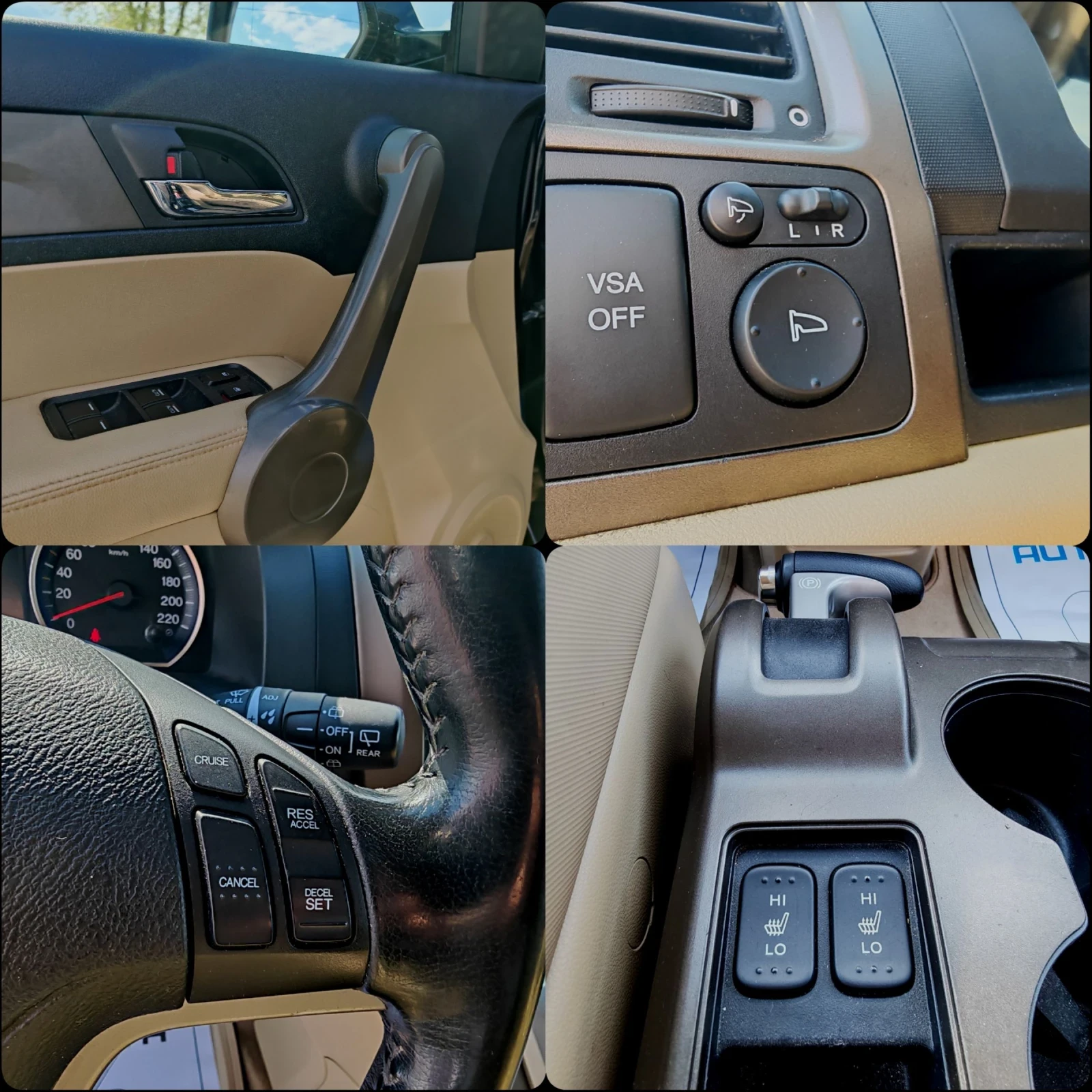 Honda Cr-v 2.0 150 �.�. ��� ������!�������!����! ��������!4X4 | Mobile.bg � ����������� 9