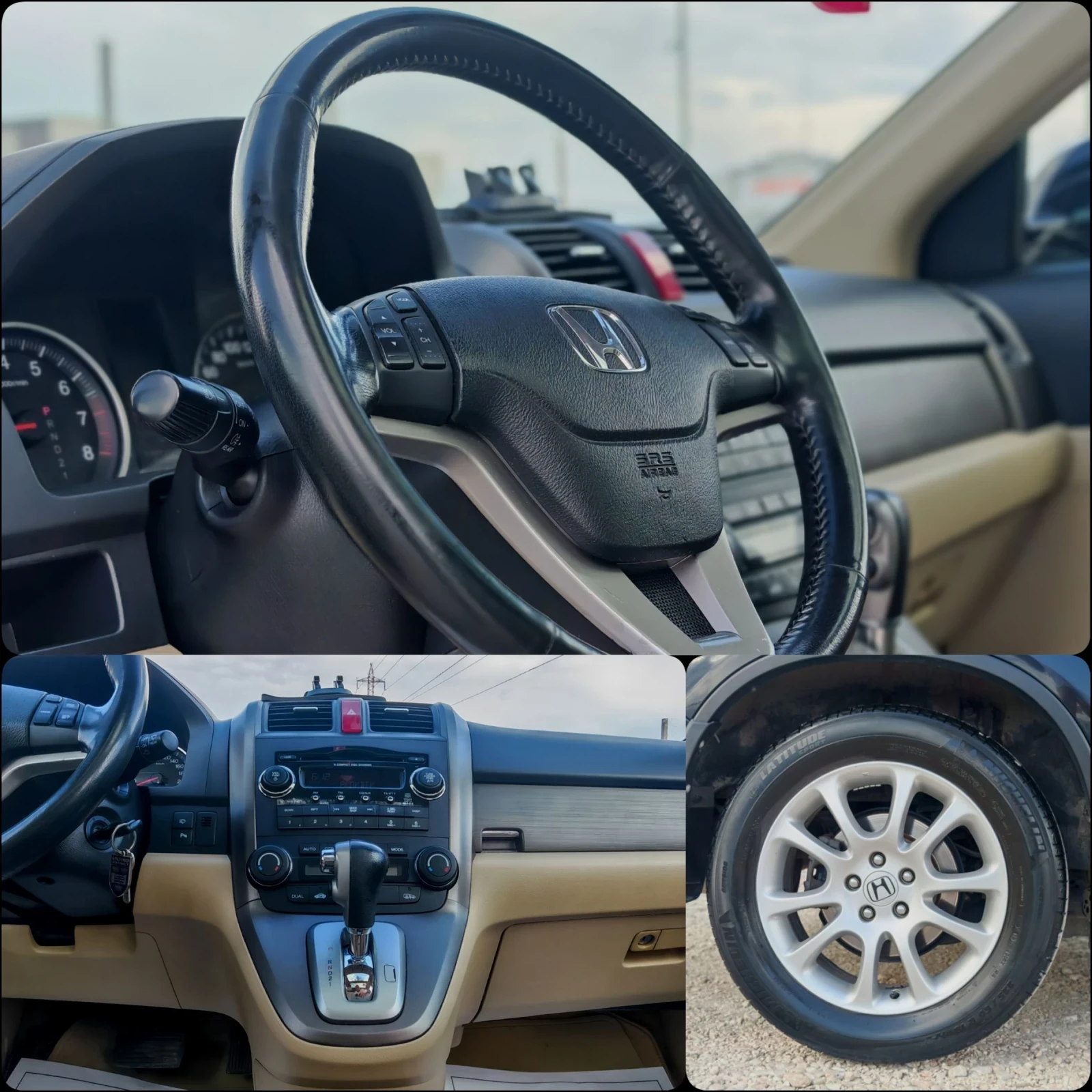 Honda Cr-v 2.0 150 �.�. ��� ������!�������!����! ��������!4X4 | Mobile.bg � ����������� 13
