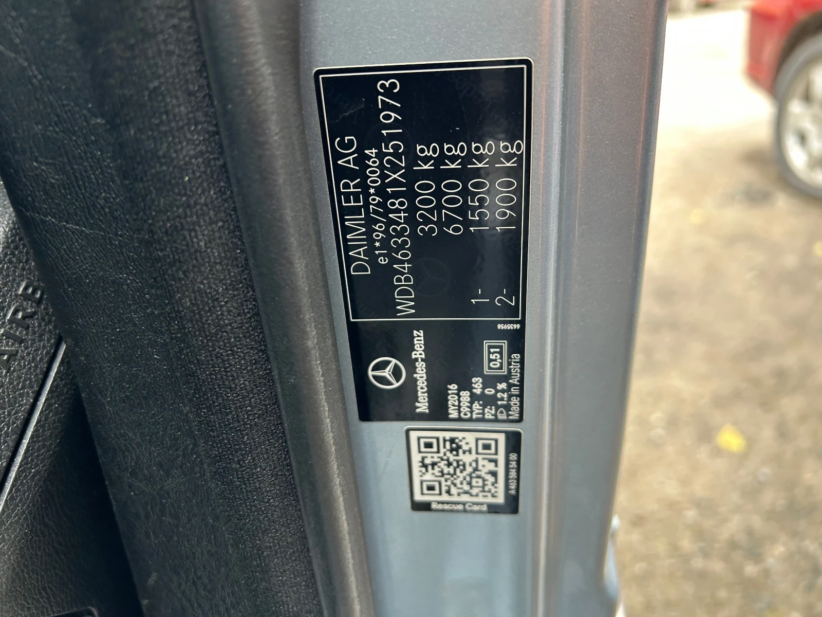 Mercedes-Benz G 350, снимка 14 - Автомобили и джипове - 54755260