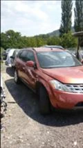 Nissan Murano 3.5 НА ЧАСТИ, снимка 2