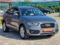 Audi Q3 2.0TDI 140к.с. - [6] 