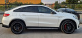 Mercedes-Benz GLE 63 S AMG Coupe/63AMG/9G-tronic/ - [5] 