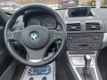 BMW X3 3.0SD/286k.s./FACELIFT/НАВИ/ПАНОР./FULL/ШВЕЙЦ. - [14] 