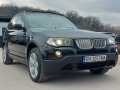 BMW X3 3.0SD/286k.s./FACELIFT/НАВИ/ПАНОР./FULL/ШВЕЙЦ. - [4] 